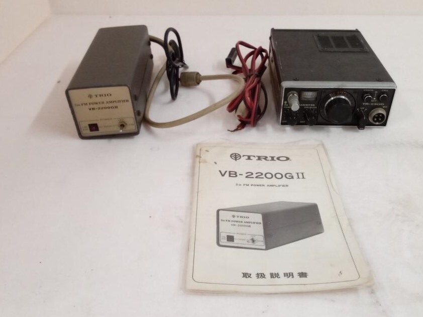 トリオ、TRIO、TR-2300 ジャンク機 ハンディアマチュア無線 TRIO TR-2300 144MHz FMトランシーバー : マニアックな無線とラジオ