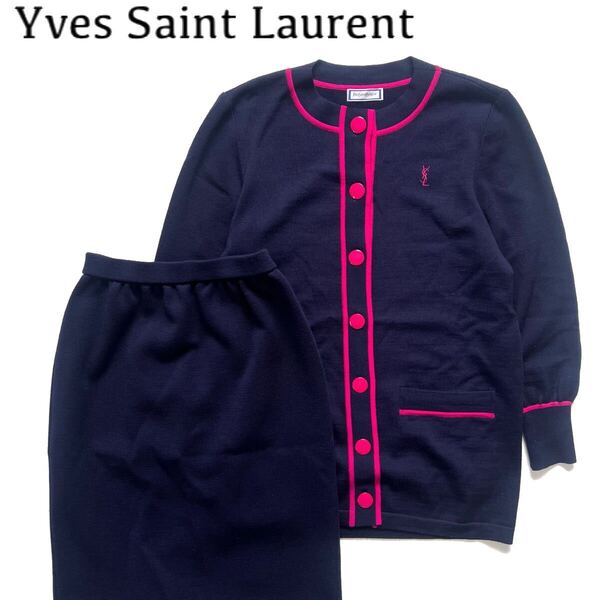 【送料無料】YvesSaintLaurent イブサンローラン ニット セットアップ 上下 YSL レディース M ロゴ ジャケット スカート