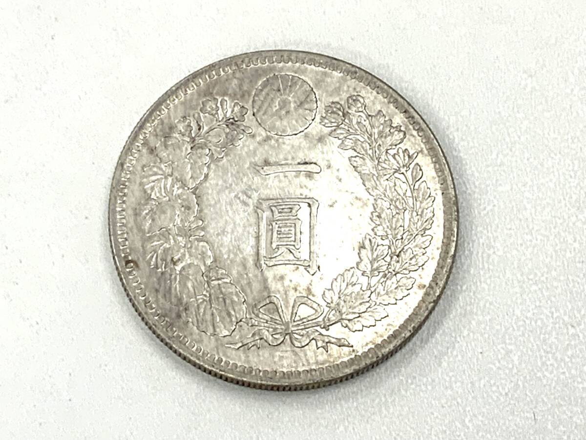 新1円銀貨の価値は年代が決め手！偽物の見分け方を徹底解説