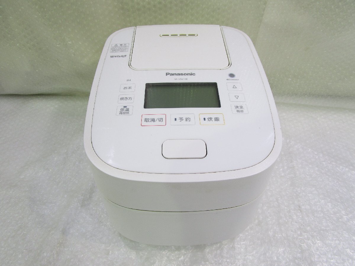 Yahoo!オークション -「(ジャンク)パナソニック」(炊飯器