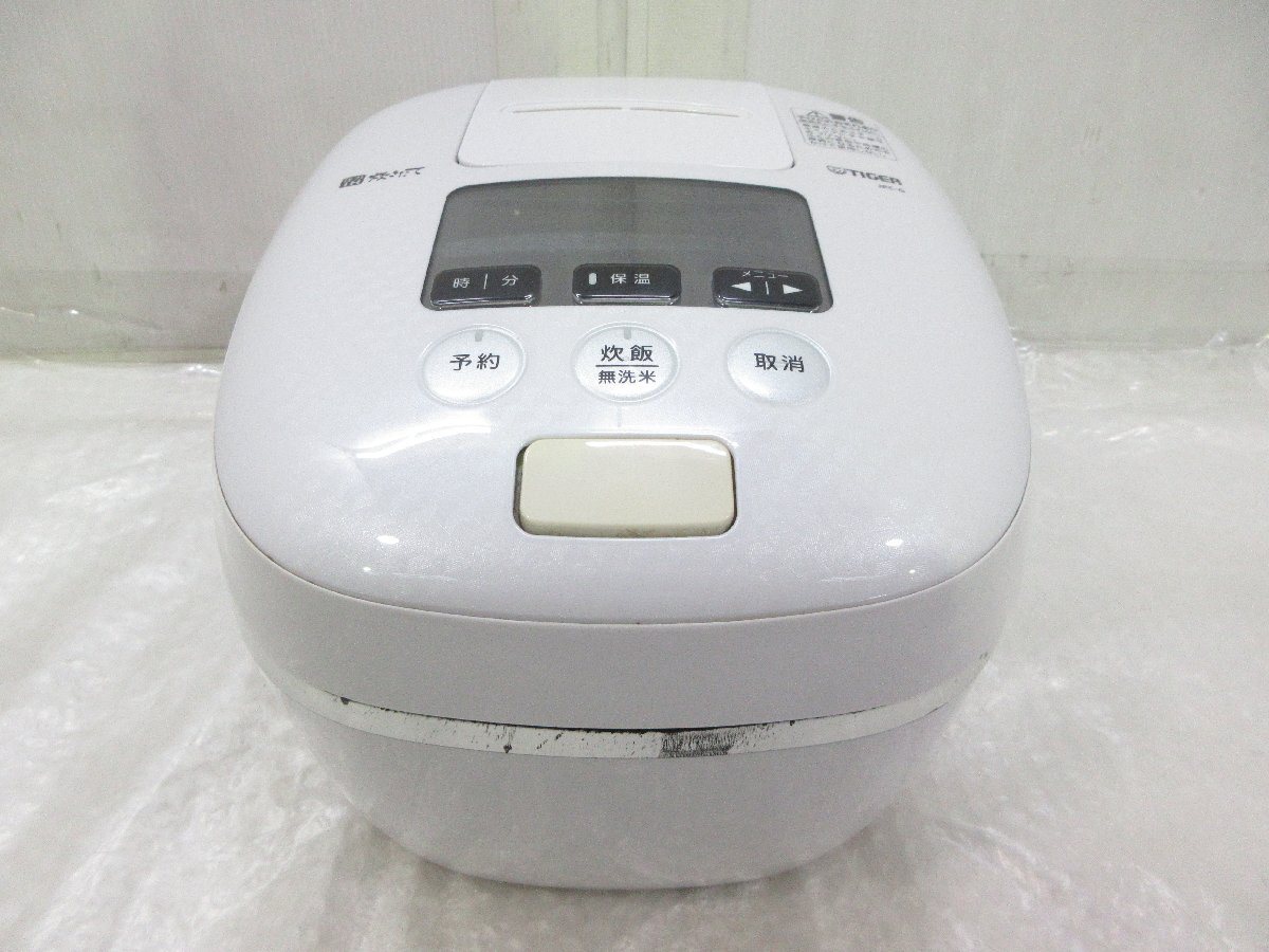 超安い品質 2025年最新】Yahoo!オークション -タイガー 炊飯器 5.5合の中古 炊飯器・餅つき機