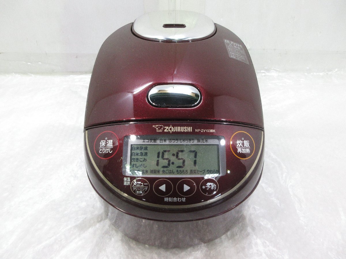2025年最新】Yahoo!オークション -象印 炊飯器の中古品・新品
