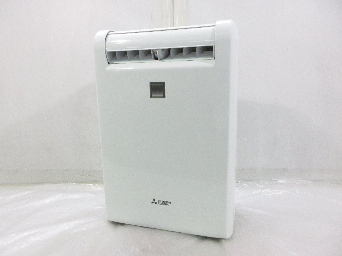 Amazon | Mitsubishi 三菱電機 衣類乾燥特化モデル 12L