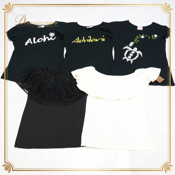 『送料無料』【フラダンス衣装 まとめ売り】全5点セット トップス Tシャツ 黒 白 ALOHA STANDARDS MMJ CoCoEmily ブラック ホワイト 可愛い