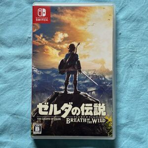 1円スタート ケースのみ Nintendo Switchソフト ゼルダの伝説 ブレス オブ ザ ワイルド ニンテンドースイッチ ブレワイ