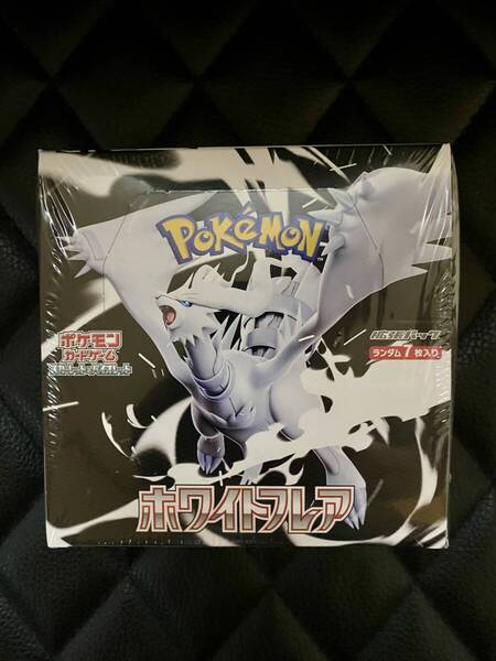 【24時間以内発送】 拡張パック ホワイトフレア 1BOX ポケモンカードゲーム ポケカ シュリンク付き 新品未開封