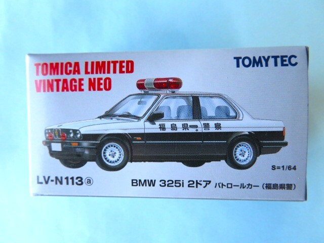 トミカリミテッドヴィンテージ BMW 白 青 まとめ売り Yahoo!オークション -「トミカリミテッドビンテージ bmw」の落札