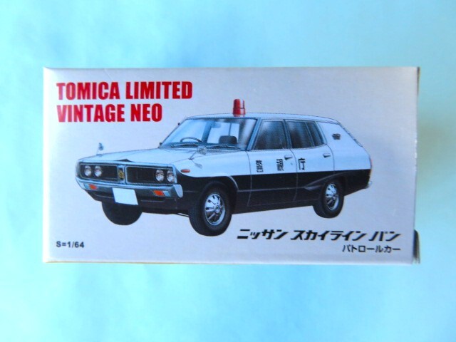 TOMICA LIMITED VINTAGE NEO スカイラインバン4台セット Yahoo!オークション -「トミカ スカイラインバン」の落札相場