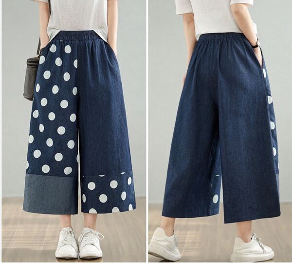 ワイドパンツ ガウチョパンツ デニム ウエストゴム ゆったり パンツ ドット柄 ネイビー系 大きいサイズ