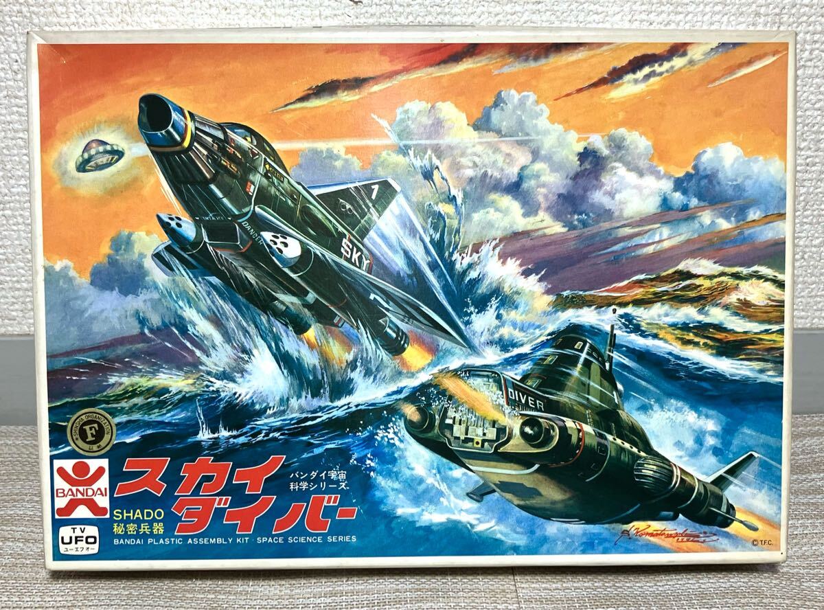 【希少品】BANDAI 宇宙科学シリーズ/スカイダイバー Yahoo!オークション -「バンダイ スカイダイバー」の落札相場