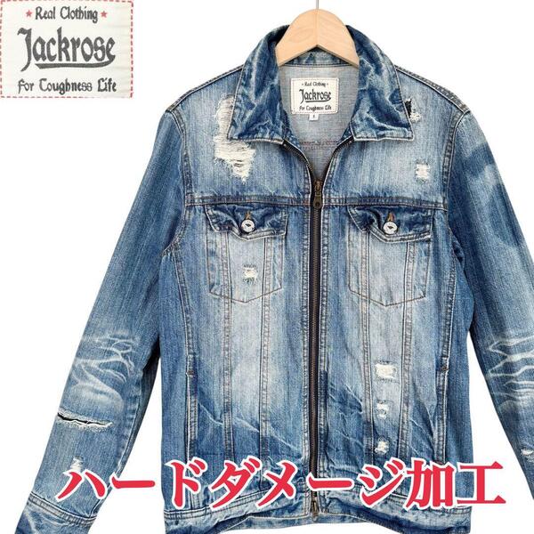 即決★サイズ3★JACK ROSE★ ハードダメージ加工 ジップアップデニムジャケット Gジャン ジャックローズ メンズ T3036 古着公園