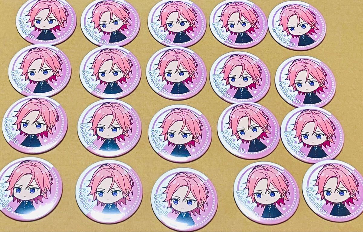 あんスタ 桜河 こはく まとめ売り ※バラ検討可 - メルカリ