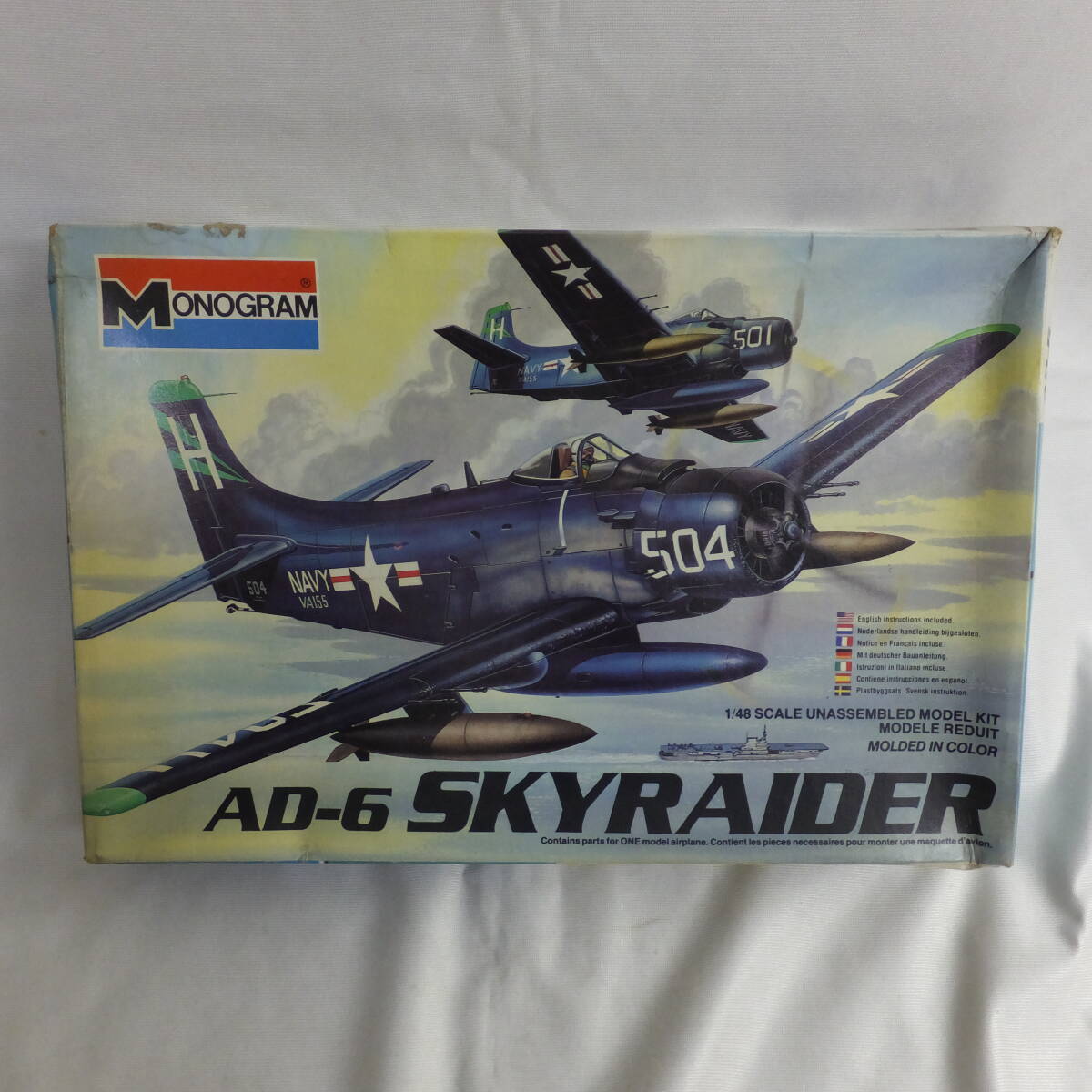 Yahoo!オークション -「△▽ジャンク」(航空機) (プラモデル)の