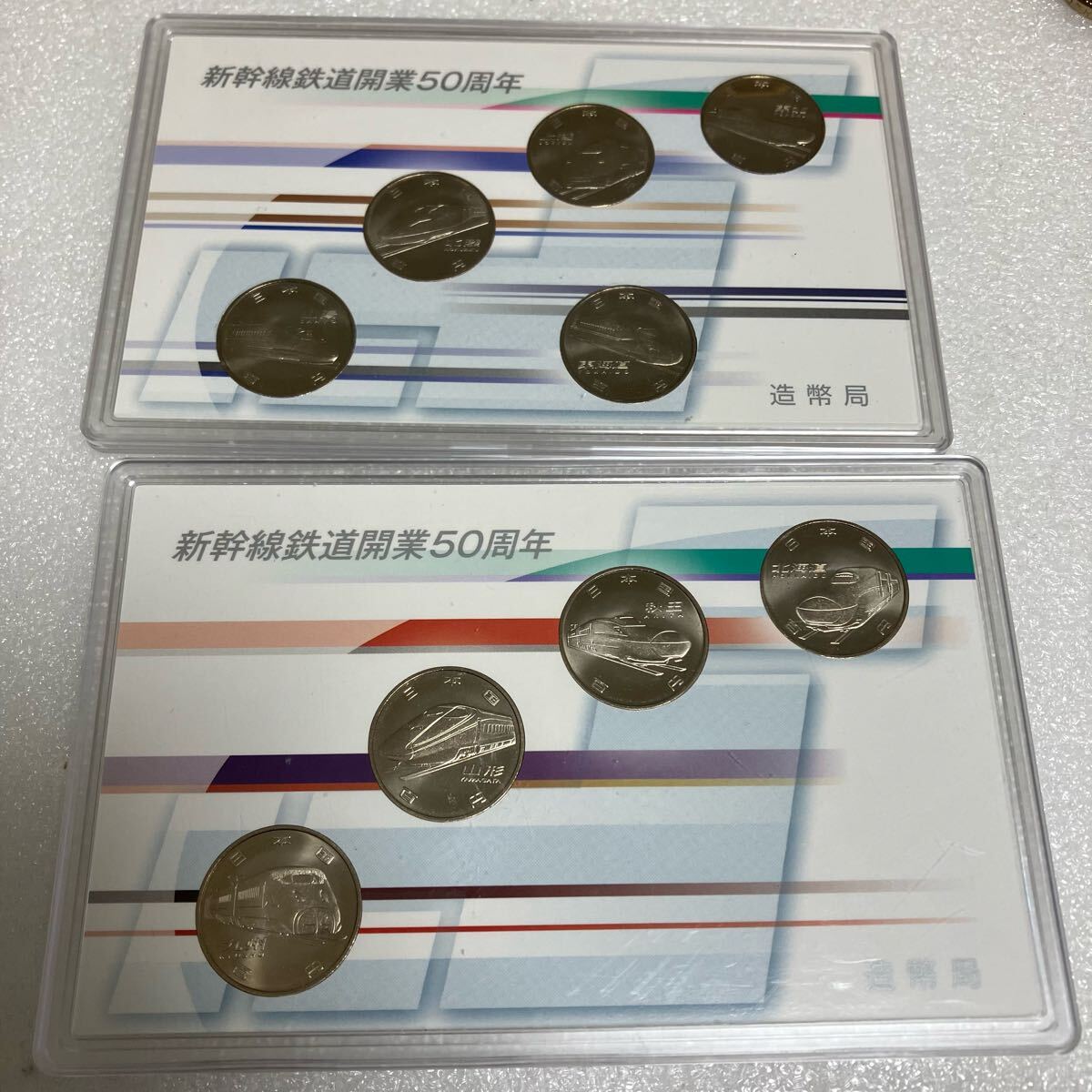 貨幣セット 平成28年 5セット Yahoo!オークション -「平成28年貨幣セット」の落札相場・落札価格