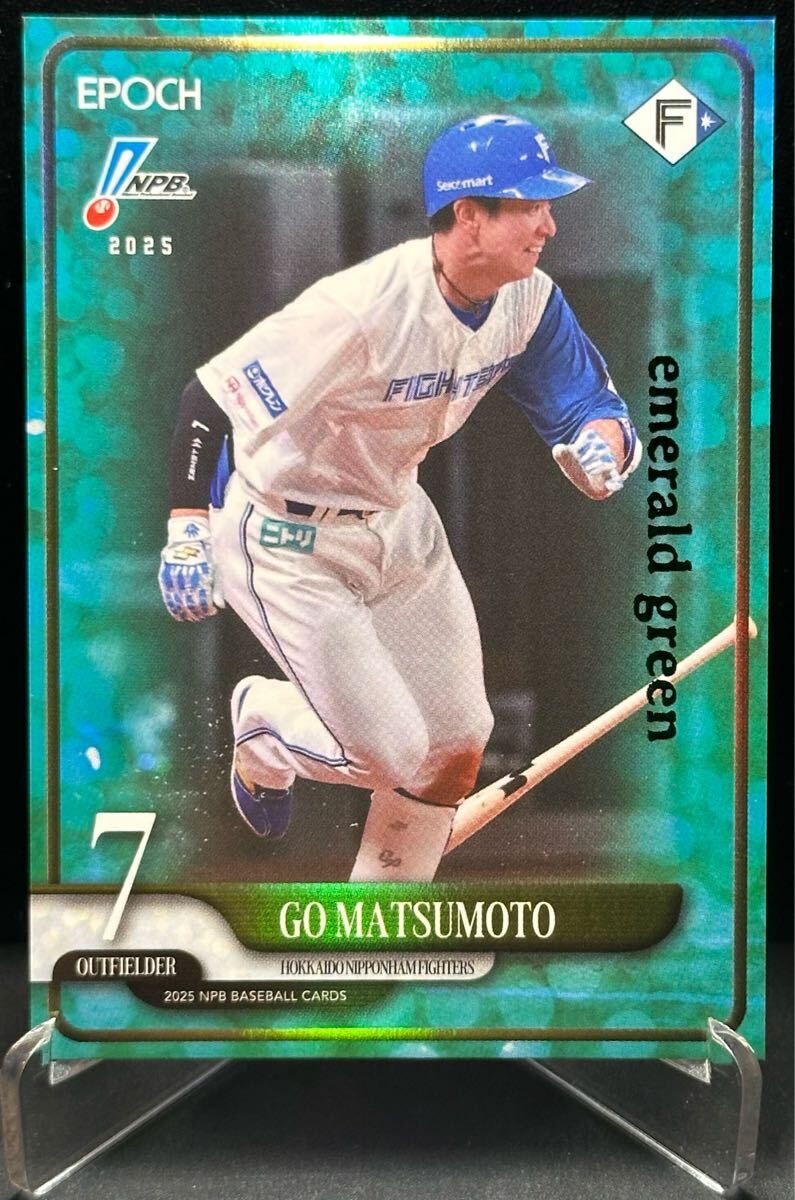 FUSION 日本ハム　松本剛サイン　10枚限定ラストナンバー FUSION 日本ハム 松本剛サイン 10枚限定ラストナンバー