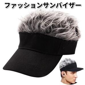 サンバイザー ウィッグ ウィッグ帽子 かつら ゴルフ メンズ フリーサイズ
