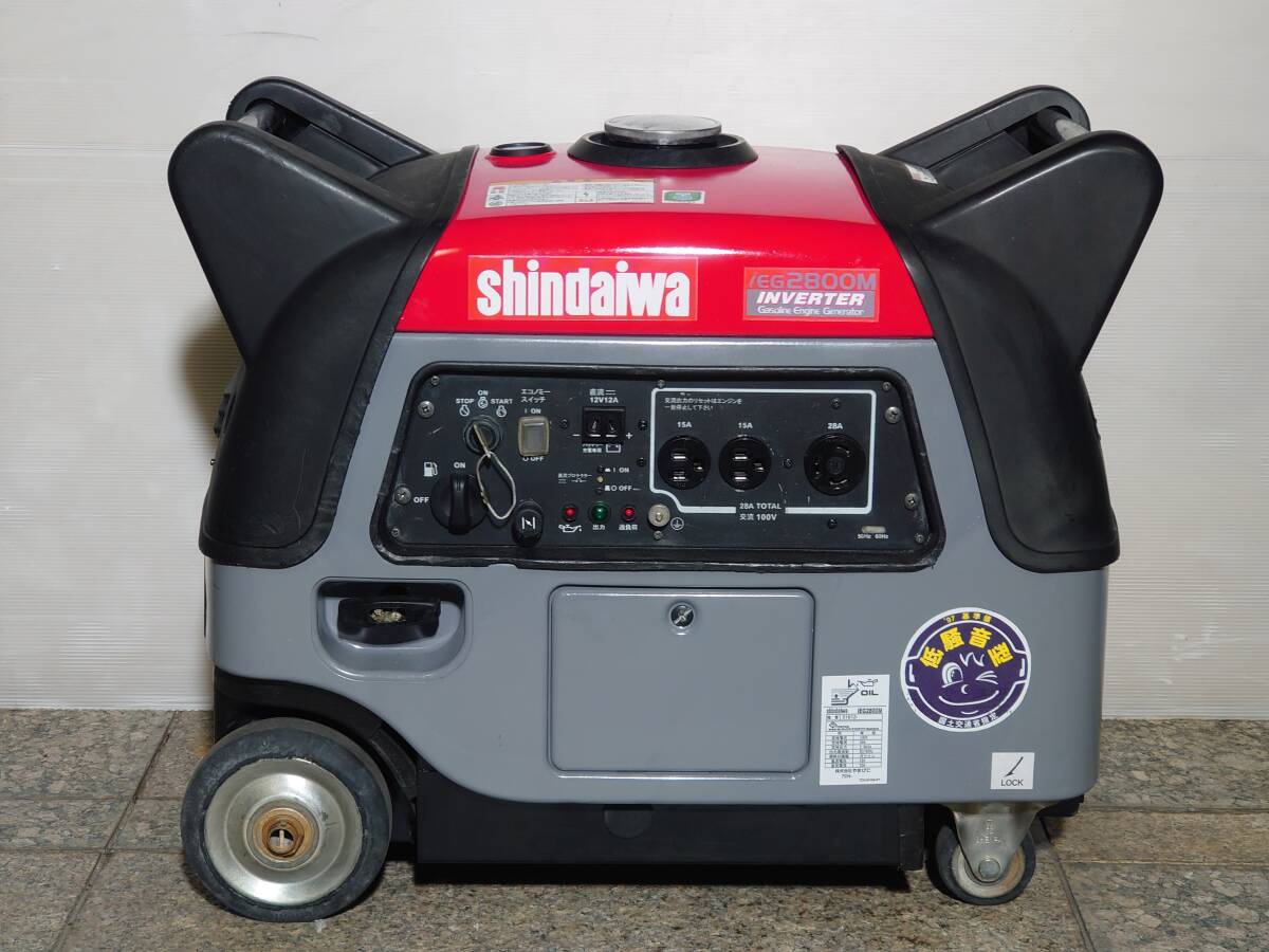 2025年最新】Yahoo!オークション -新ダイワ 発電機 2800の中古品