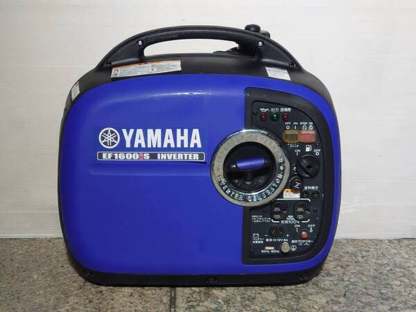 ヤマハ EF1600iSインバーター発電機 2021年製 中古整備品(新ダイワiEG1600M,デンヨーGE1600SSⅣ,ヤンマーG1600iSと同等品)