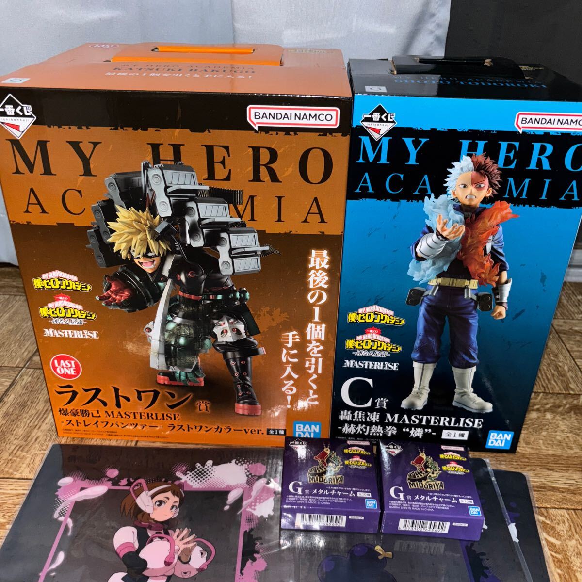 一番くじ 僕のヒーローアカデミア －紡ぐ力－｜一番くじ倶楽部