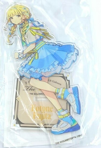 学園アイドルマスター The 1st Period アクリルスタンド アクスタ 藤田ことね ことね