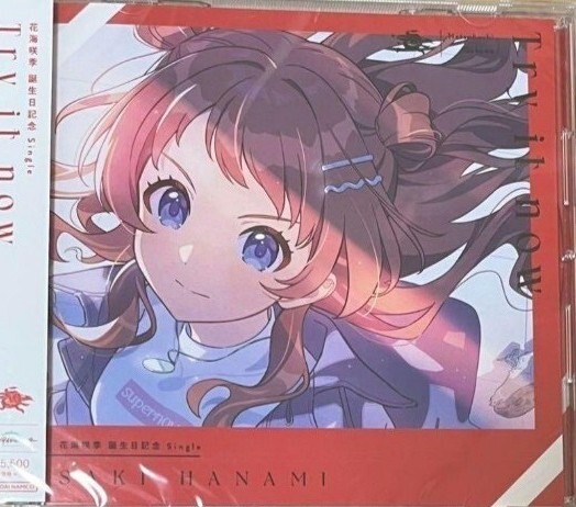 10個　未開封　学園アイドルマスター クリアチケット ラウンドワン 限定 未開封 学園アイドルマスター クリアチケット ラウンドワン 限定