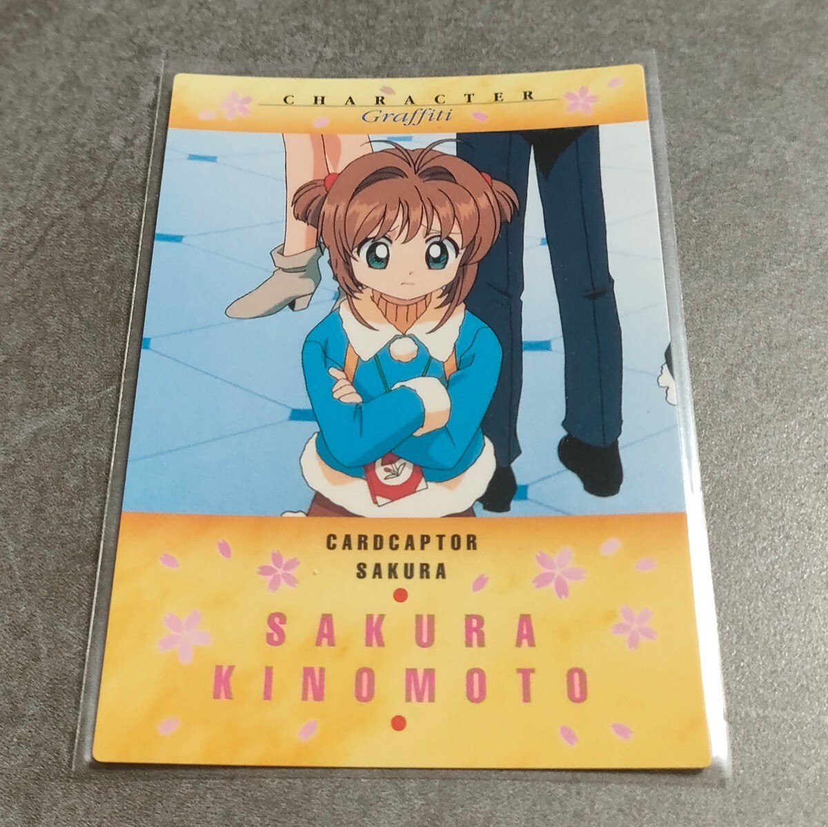 史上一番安い 91種 ダブりなし 美品 まとめて カードマスターズ