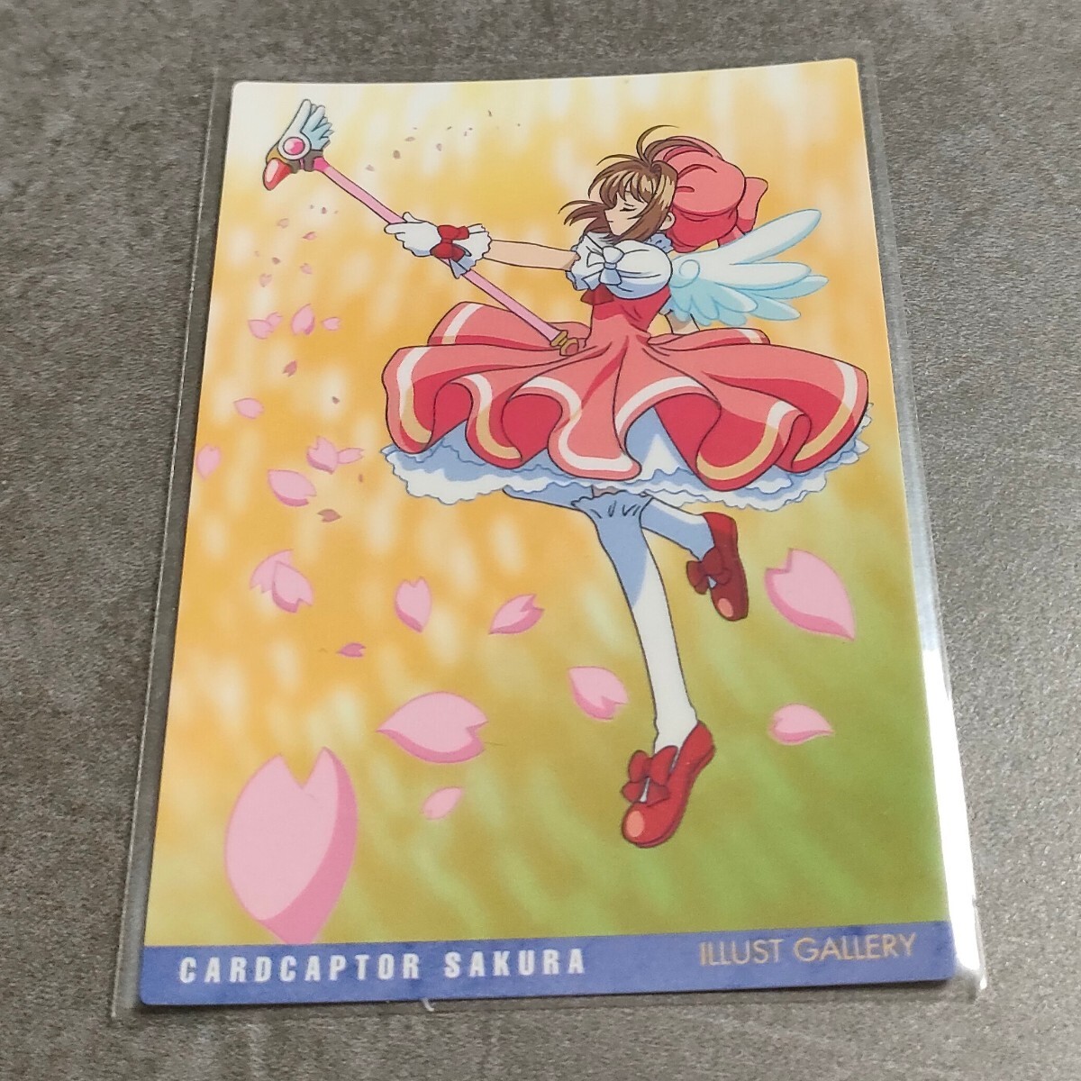 5080] トレーディングカード カードキャプターさくら カードダス
