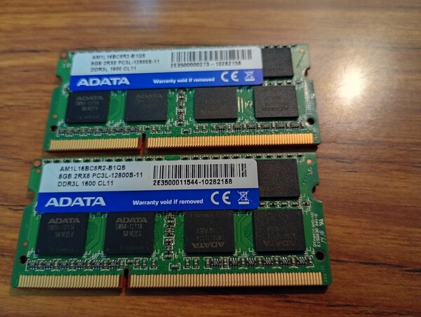 ADATA青 【低電圧】 合計16GB(8GB×2枚) PC3L-12800S 自社chip ほぼ揃い