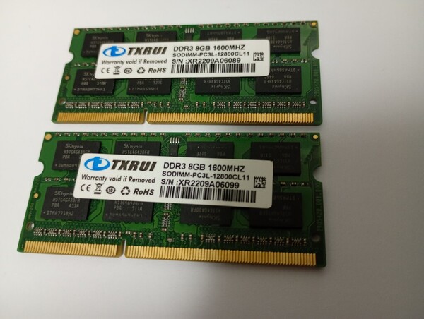 TXRUI 【低電圧】 合計16GB(8GB×2枚) PC3L-12800S SKhynix chip ほぼ揃いペア