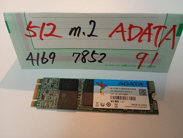 ■ SSD m.2 ■ 512GB (4169時間) SU800 ADATA 正常判定 送料無料
