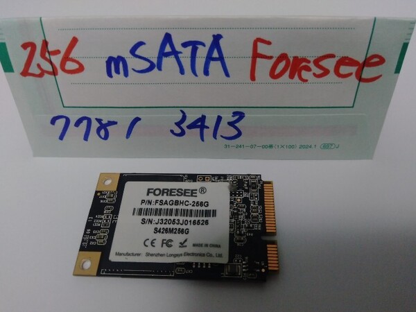 ■ SSD mSATA ■ 256GB (7781時間) FORESEE 正常判定 送料無料