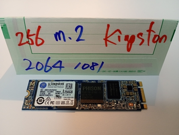 ■ SSD m.2 ■ 256GB (2064時間) Kingston製 コントローラはPhison DRAMキャッシュはNANYA 正常判定