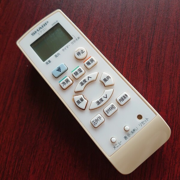 送料無料*SHARP*シャープ*エアコンリモコン*A909JB