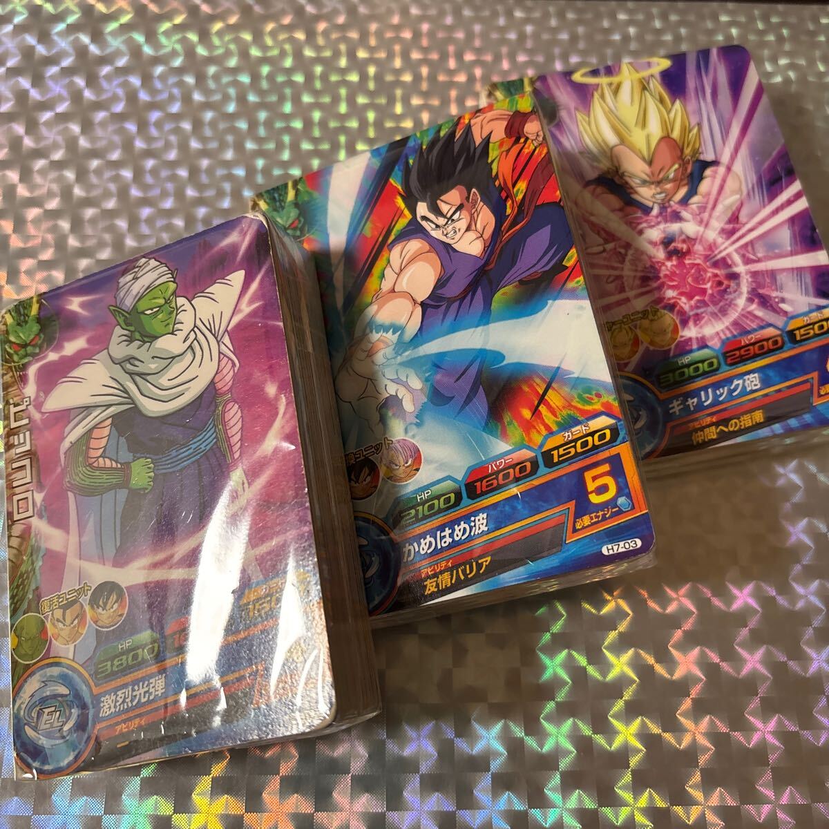 2025年最新】ドラゴンボールヒーローズ旧弾の人気アイテム