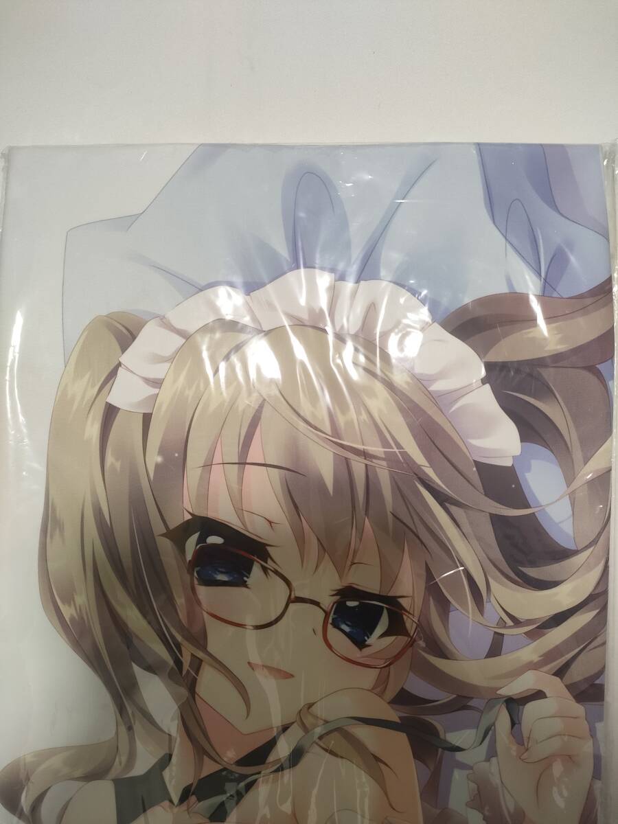 2025年最新】Yahoo!オークション -九條都の中古品・新品・未使用