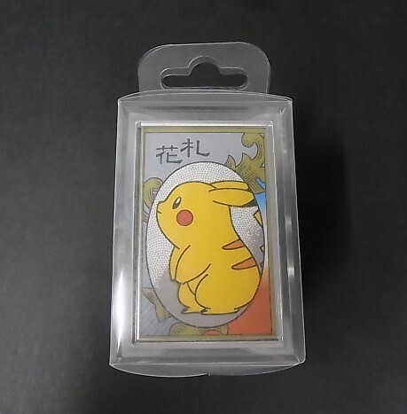 ★ポケモン 花札★未開封 ポケットモンスター 2013年 任天堂 ピカチュウ アナログゲーム カード