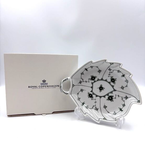 【希少】 未使用保管品 ROYAL COPENHAGEN ロイヤルコペンハーゲン グリーンフルーテッド 23cm リーフ皿 リーフディッシュ 箱付