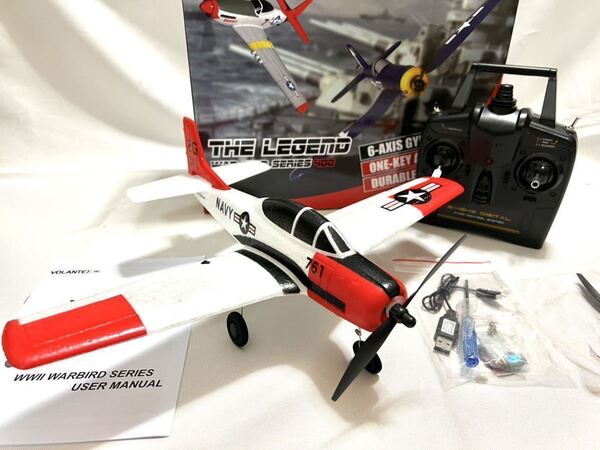 バッテリー3本Volantex EACHINE T-28 TROJAN訓練機 4CH 自主帰還 オープンTX ジャイロ 100g以下規制外 RCラジコン電動ミニ飛行機 RTF初心者