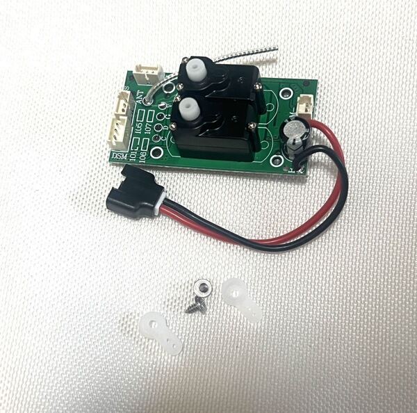 volantex EACHINE 761 400mmシリーズ ジャイロ付き Futaba DSM S-FHSS対応 BF109 ゼロ戦 P40 飛行機 基盤 受信機 レシーバー RC ラジコン