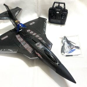 バッテリー*2 海陸空水上機 全天候型 ボート Mode2 飛行機 戦闘機 ラジコン RCブラシレスモーター PAPTOR H650 LED 水面滑走丈夫なデザイン