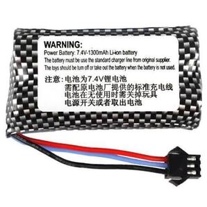 2本 DEERC MN86S MN98 MN99S MN78 MN128 MN-99S MN78 専用 7.4V バッテリー 1300mah RC 1/12 ラジコントラック パーツ バッテリー 純正品