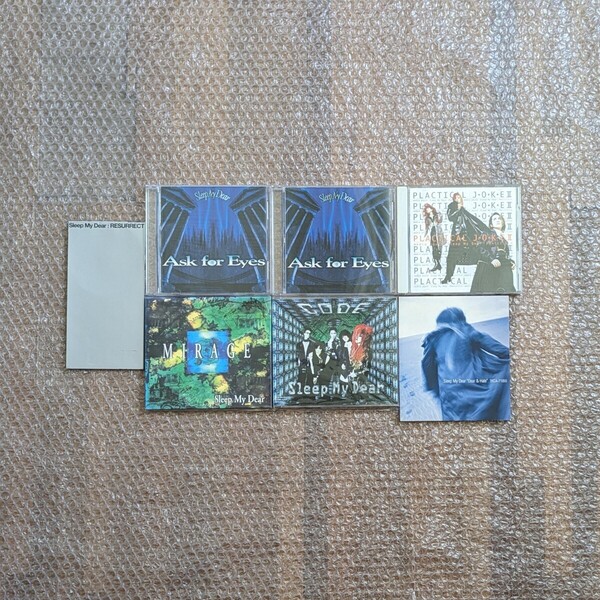即決 Sleep My Dear/MIRAGE/CODE/Ask for Eyes/Dear&Hate/RESURRECT PLACTICAL JOKE II ヴィジュアル系 V系 Medical Trance Peach