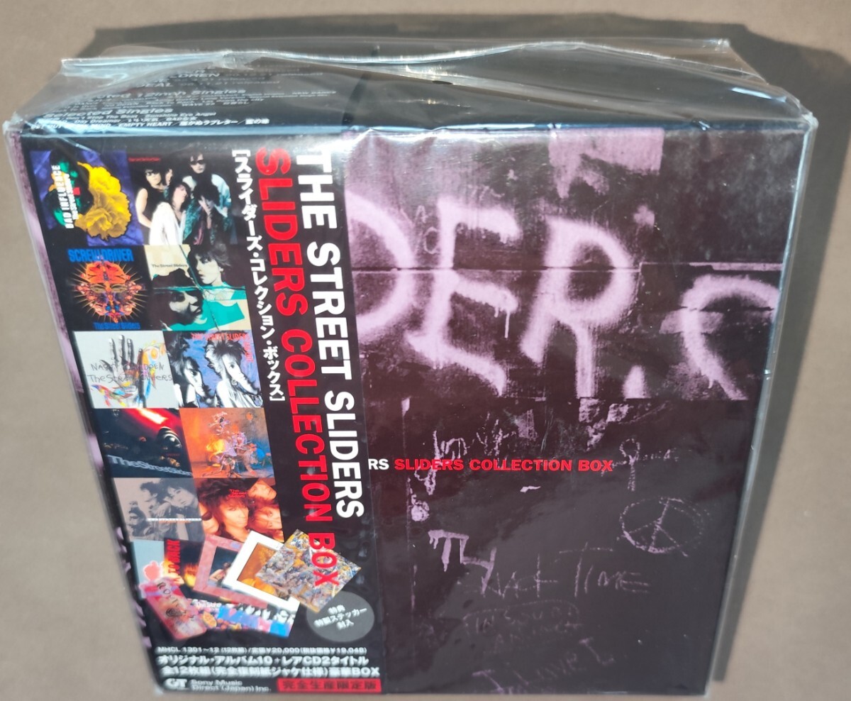 SLIDERS Collection BOX ザ・ストリート・スライダーズ 新品 Yahoo!オークション -「street sliders box」(音楽) の落札相場