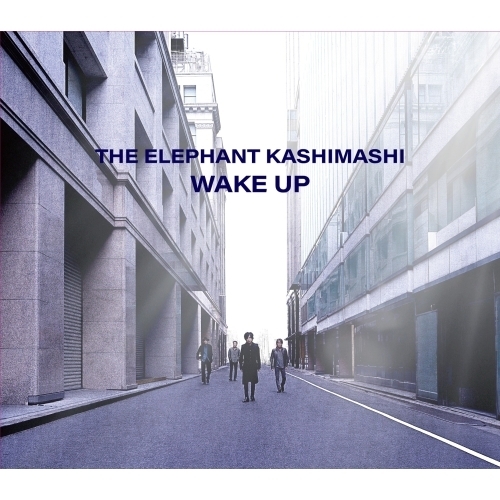 エレファントカシマシ WAKE UP デラックス盤 中古品 Yahoo!オークション -「エレファントカシマシwake up デラックス