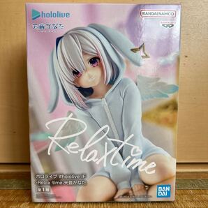 ホロライブ #hololive IF - Relax time - 天音かなた フィギュア