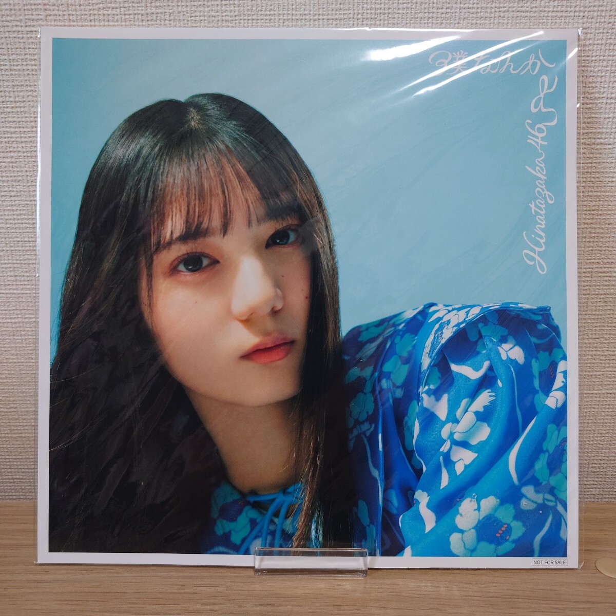 北川景子 交通安全ポスター 2枚セット 未使用品 レア Yahoo!オークション -「交通安全 ポスター」(タレント
