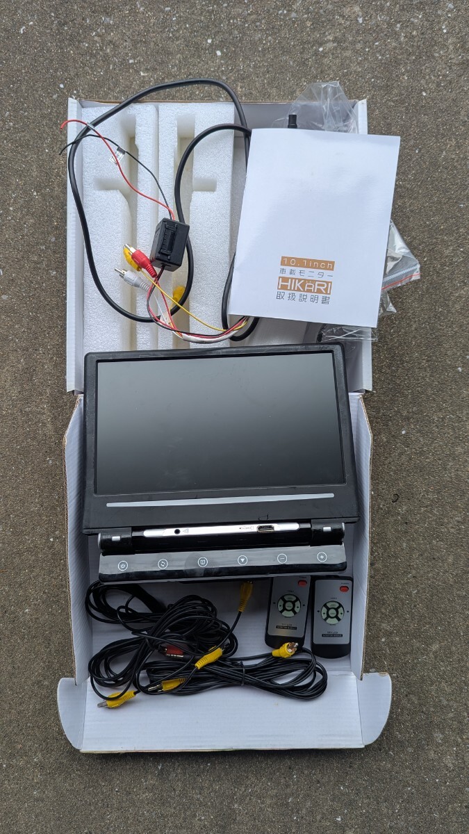 384 モニターまとめてジャンク品 カロッツェリア パナ YUPITERU 他 Yahoo!オークション -「ジャンク品」(モニター) (カーナビ)の