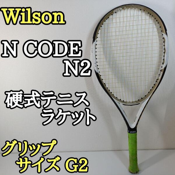 ウィルソン Nコード N2 WILSON NCODE 硬式 テニス ラケット
