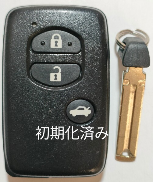 初期化済スバル純正スマートキー3ボタンBRZインプレッサ基盤番号271451-5300ノーカットキー付き新品電池サービス⑨