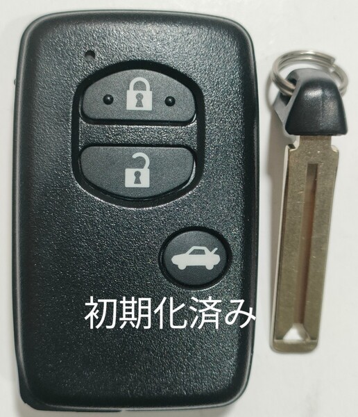 初期化済スバル純正スマートキー3ボタンBRZインプレッサ基盤番号271451-5300ノーカットキー付き新品電池サービス②